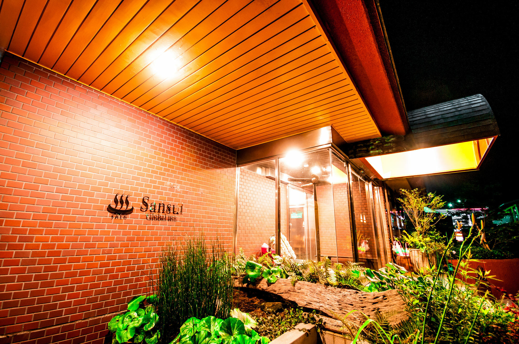 Sansui Global Inn Ureshino Eksteriør bilde